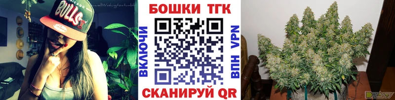 Наркошоп купить Alpha-PVP  БУТИРАТ  Меф  Тара