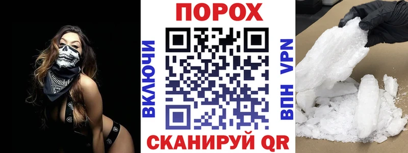 Купить  Тара  Амфетамин 97% 