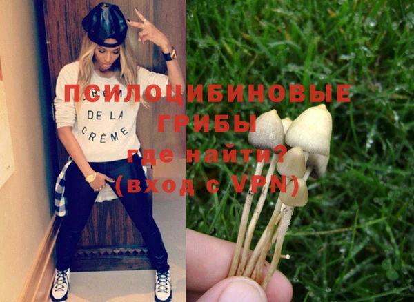 марки nbome Киров