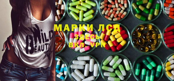 молекула духа Тольятти