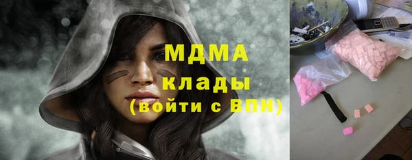 кокаин Ижевск