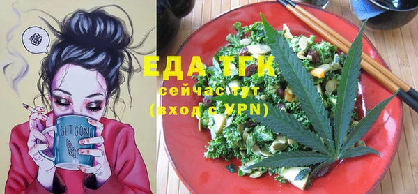 кокаин Ижевск