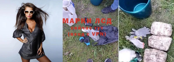 молекула духа Тольятти