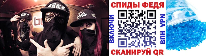 Купить где  Тара  Первитин пудра 