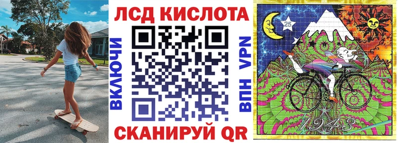 Купить  Тара  Марки N-bome 1,5мг 