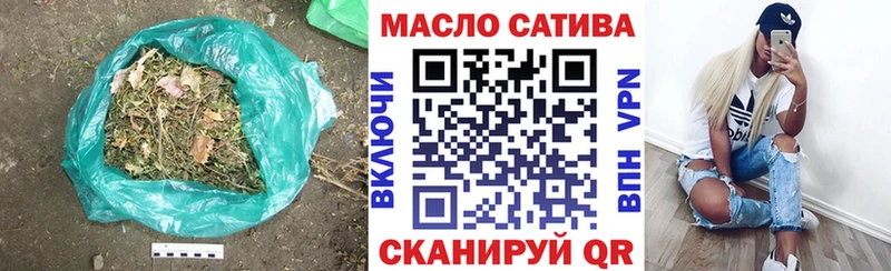 Купить закладки  Тара  Дистиллят ТГК гашишное масло 